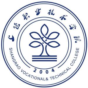 上饶职业技术学院(图1)