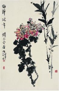 石涛作品