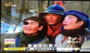 侯友胜图册