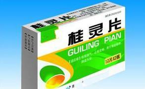 桂灵片