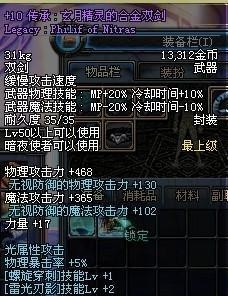 300