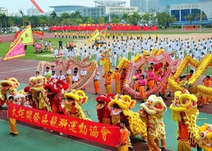 狮龙表演