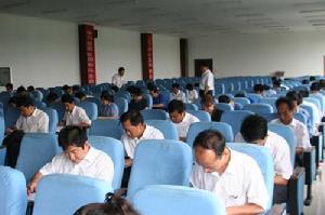 安全管理考试 安全管理考试