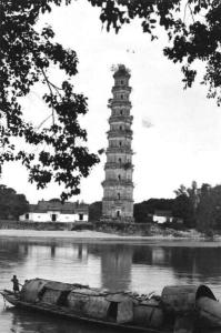 民国时期的宝光塔