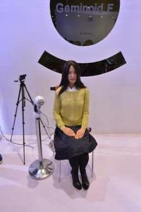 2015世界机器人博览会上的情感机器人