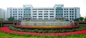 浙江育英职业技术学院