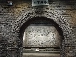 广富林古文化遗址