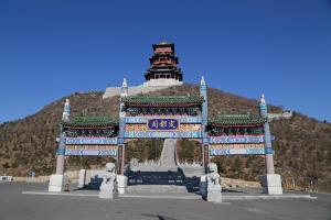 定都阁