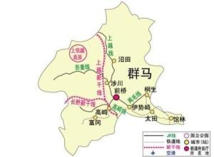 群马县交通图