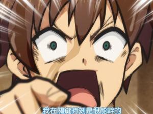 佐藤和真