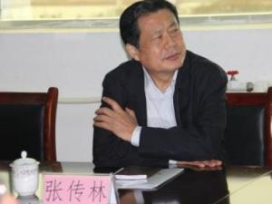 张传林