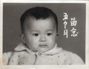 魏诗桐童年