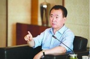 王健林