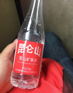 昆仑山矿泉水