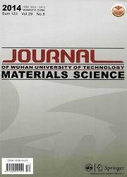 journal of wuhan university of technology materials science