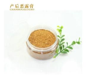 精业本草-产后恶露膏