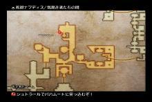 游戏地图