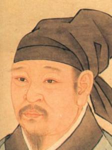 秦观