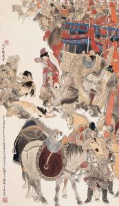 戴敦邦画作