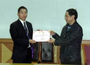 重庆工贸职业技术学院图册