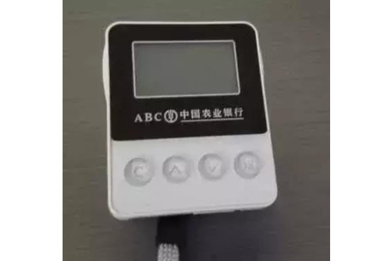 K宝 中国农业银行提供的物理介质 搜狗百科 K宝 中国农业银行提供的物理介质 搜狗百科