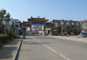微山县