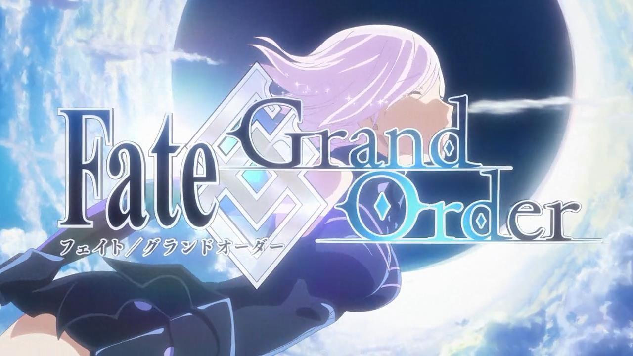 fate/grand order 