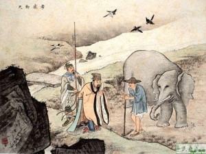 孝道文化