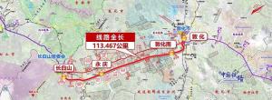敦白高速铁路