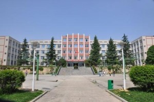 贵州省电子工业学校