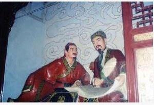 庞统祠墓
