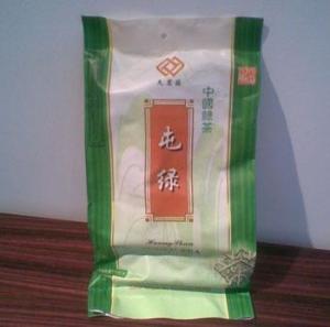 屯绿图册
