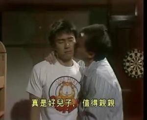 孖仔孖心肝