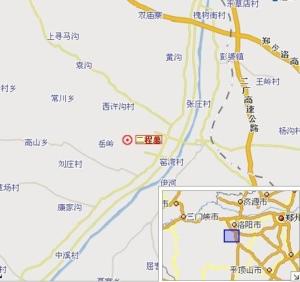 位置构造