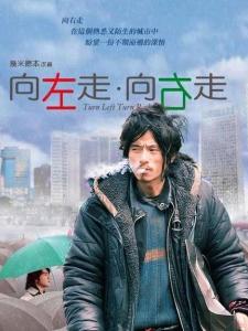 网友PS