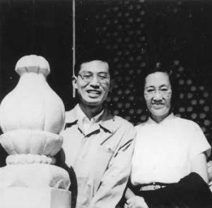 王承书（右）