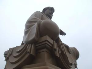 镇山护海 功德无量