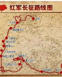主力从长江南北各苏区向陕甘革命根据地(亦称陕甘苏区)战略转移的路线