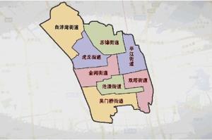 姑苏区