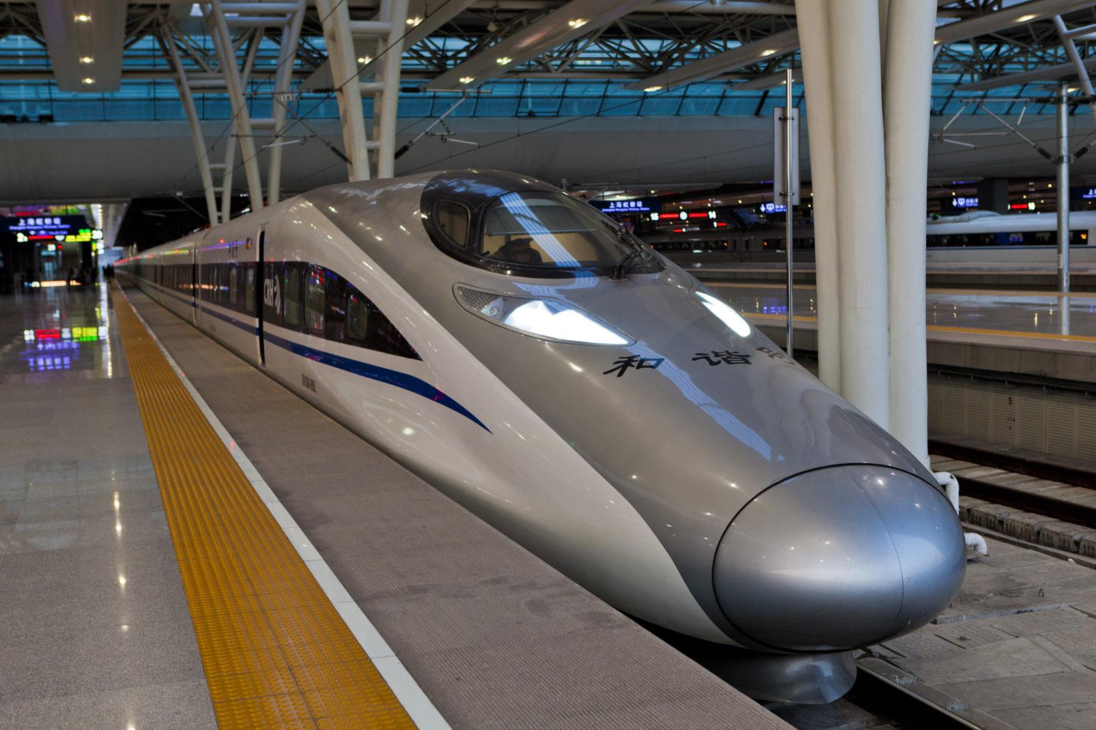 和谐号crh380a型电力动车组 搜狗百科