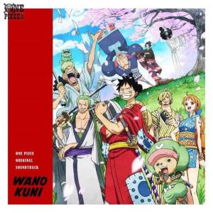 39 割引ホワイト系 50 Off 1 84巻 ワンピース 漫画 巻なし 61巻2冊 One Piece 全巻セット 本 音楽 ゲームホワイト系 Foodiefeest Nl