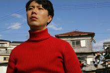 爱与和平