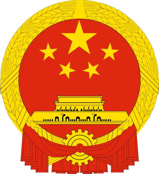 阜阳市人民政府