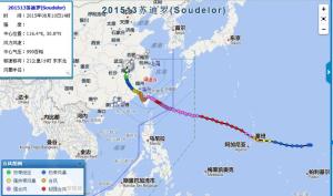 苏迪罗路径图（2015/8/10 14点