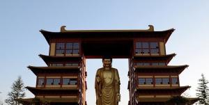 危山风景区