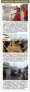 2015年钱库工作思路
