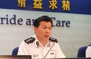 香港有多少警司以上 300