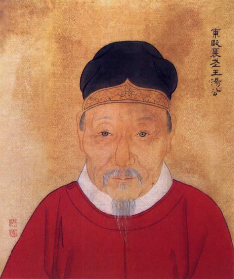 汤和(1326年-1395年,字鼎臣,濠州钟离人(今安徽凤阳,明朝开国功臣