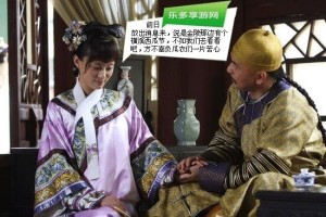 横溪西瓜节版图片