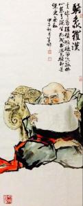 孙善郁骑象罗汉